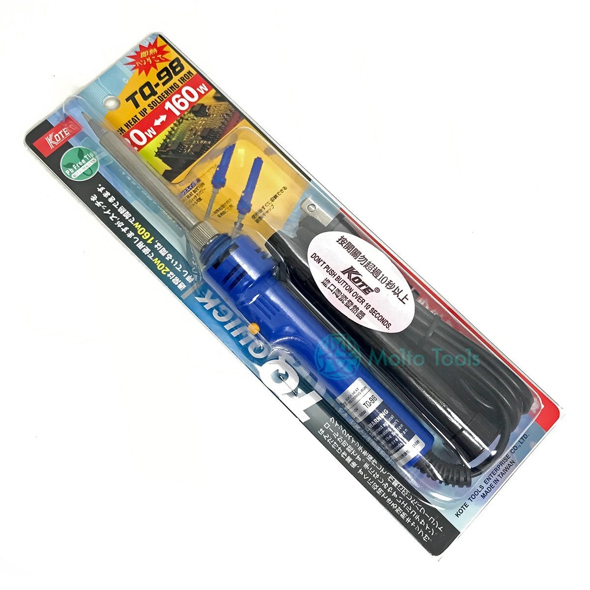 KOTE TQ-98 筆型 20/160W 兩段式 快速加熱 烙鐵 附套
採用日本陶瓷發熱器
