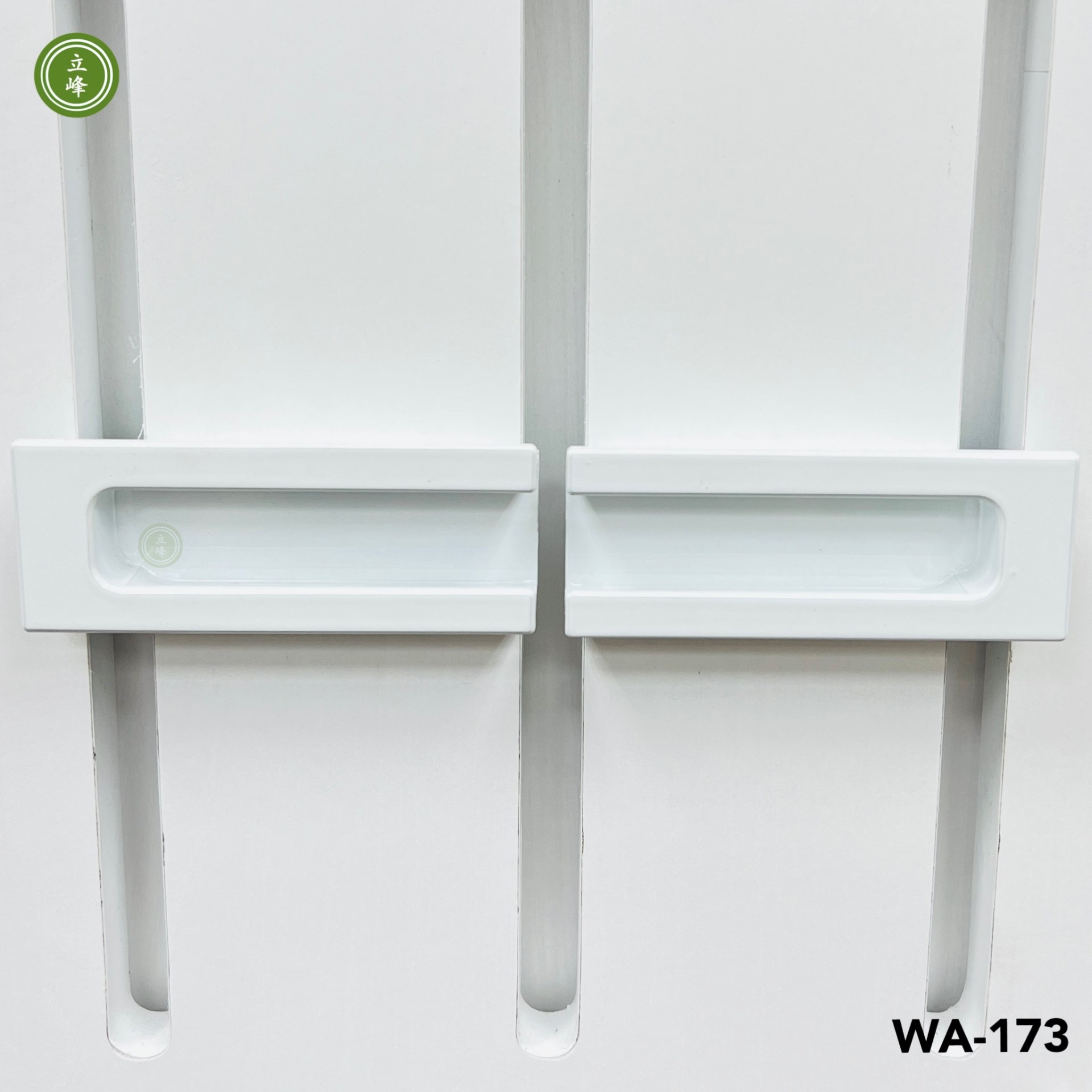 WA-173 白色 戶引手