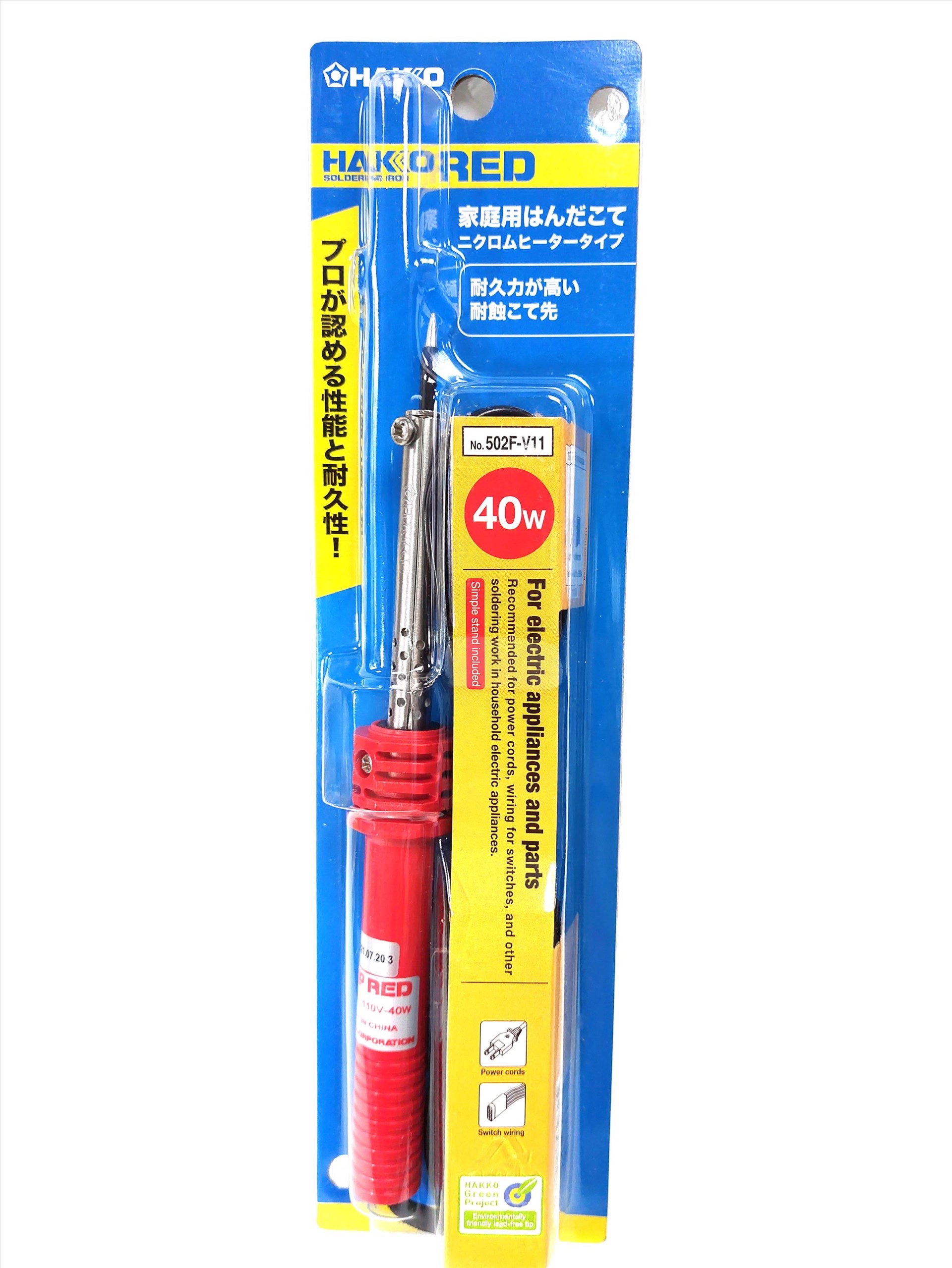 HAKKO紅柄烙鐵 40W 502F-V11