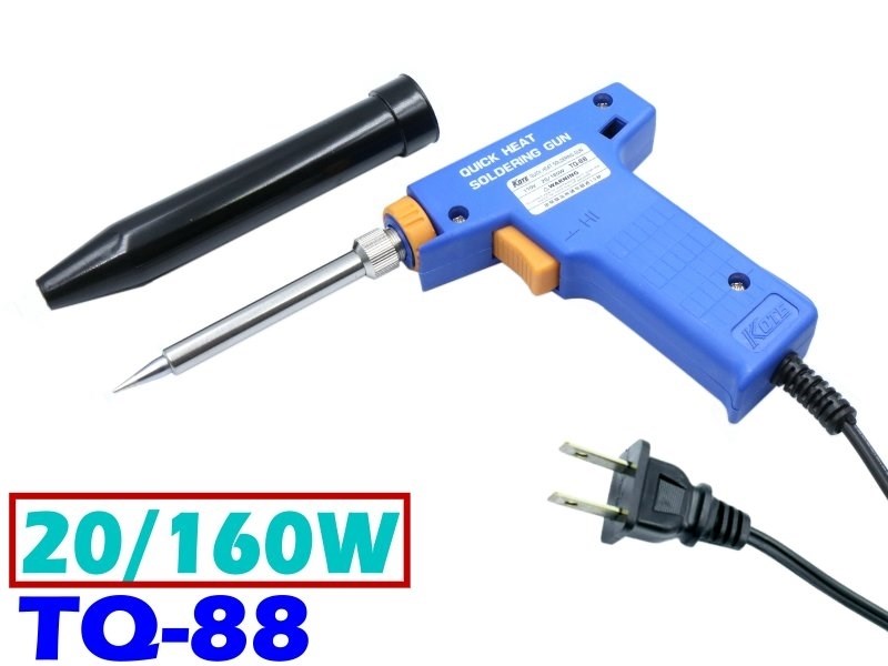 KOTE TQ-88 槍型兩段式快速加熱烙鐵  160/20W