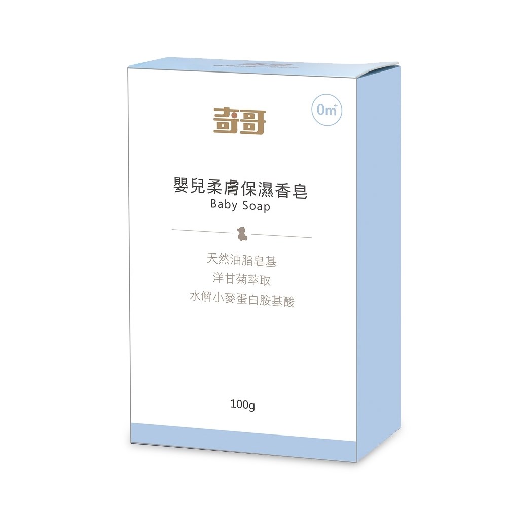 奇哥 嬰兒柔膚保濕香皂