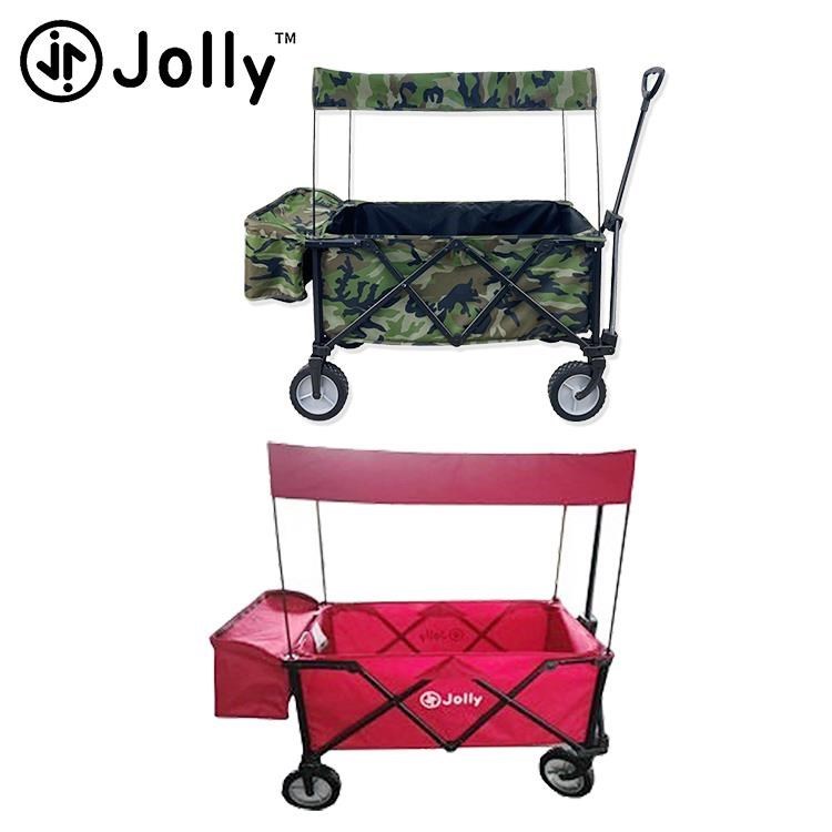 Jolly-T16旅行折疊手拉車