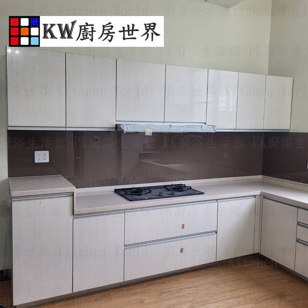 廚房世界