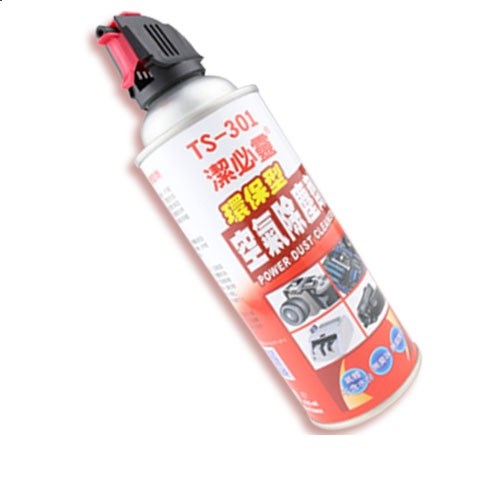 潔必靈 TS-301 環保型空氣除塵劑 450ml