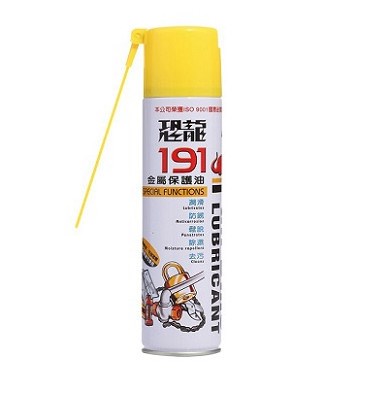 恐龍 191金屬保護油 420ml 潤滑、防銹、除濕、去污、鬆脫