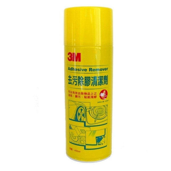 3M 去污除膠清潔劑 黃色瓶 柑橘香 450ml