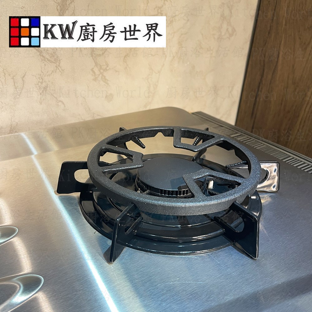 KW廚房世界，PK廚浴生活館，本公司專營：1.廚具規劃、設計(廚房整體設計)。8.廚房三機(熱水器、抽油煙機、瓦斯爐、烘碗機)