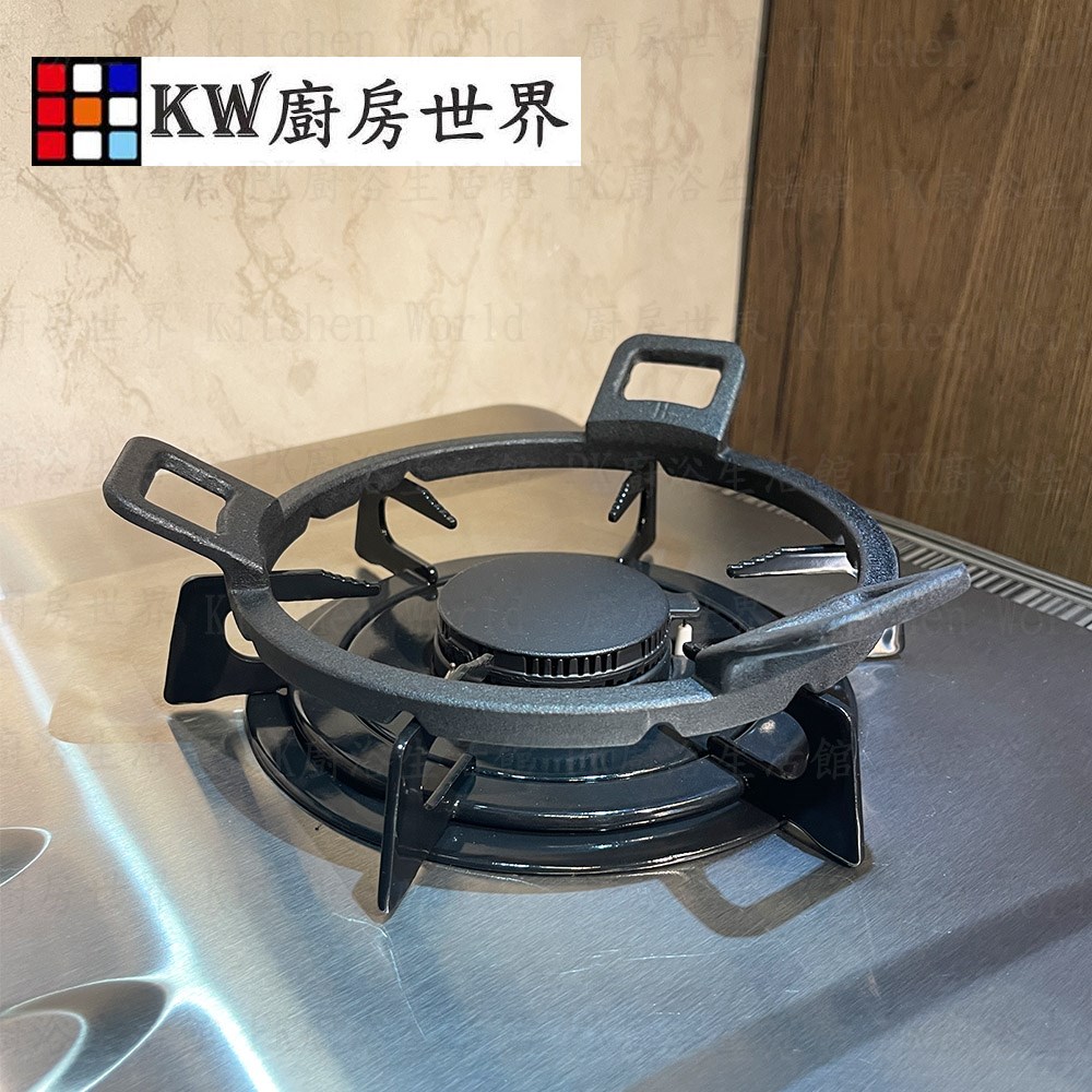 KW廚房世界，PK廚浴生活館，本公司專營：1.廚具規劃、設計(廚房整體設計)。8.廚房三機(熱水器、抽油煙機、瓦斯爐、烘碗機)