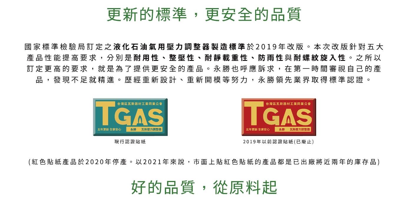 KW廚房世界，PK廚浴生活館，本公司專營：1.廚具規劃、設計(廚房整體設計)。8.廚房三機(熱水器、抽油煙機、瓦斯爐、烘碗機)