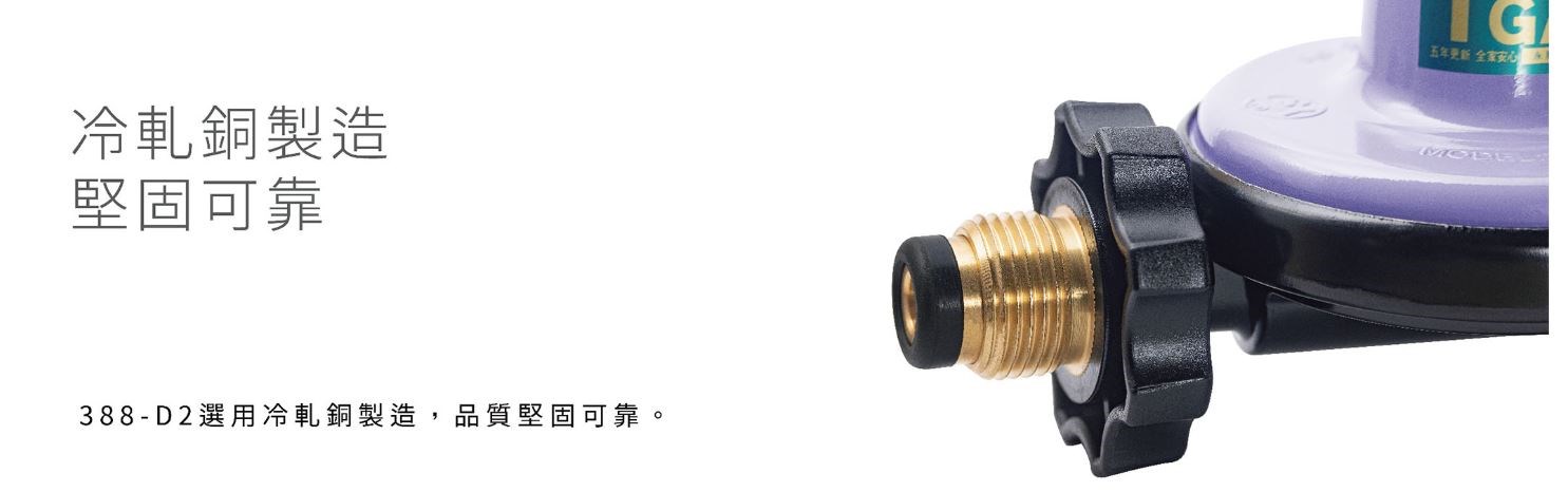 KW廚房世界，PK廚浴生活館，本公司專營：1.廚具規劃、設計(廚房整體設計)。8.廚房三機(熱水器、抽油煙機、瓦斯爐、烘碗機)