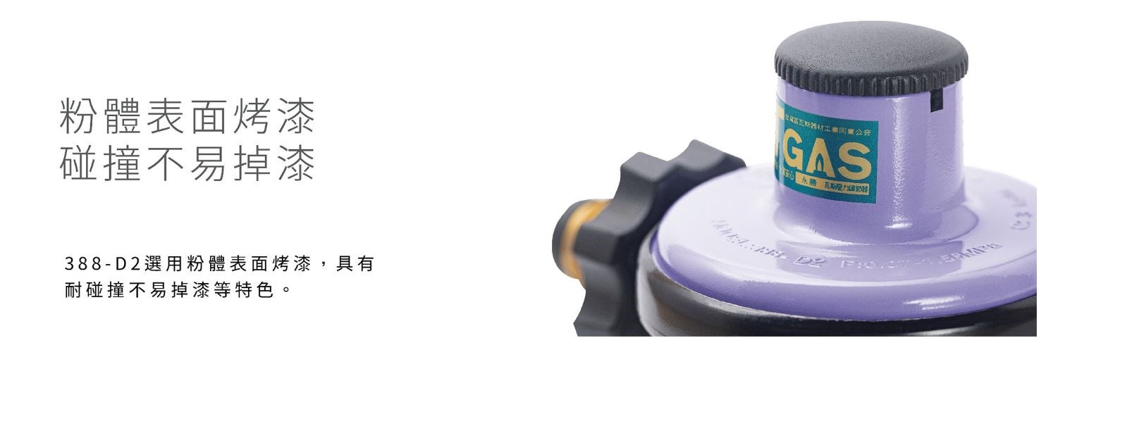 KW廚房世界，PK廚浴生活館，本公司專營：1.廚具規劃、設計(廚房整體設計)。8.廚房三機(熱水器、抽油煙機、瓦斯爐、烘碗機)