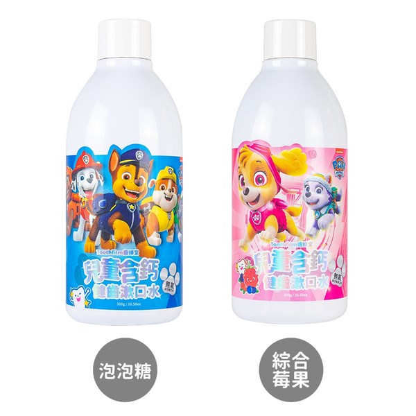 Lab 52 齒妍堂 含鈣健齒漱口水