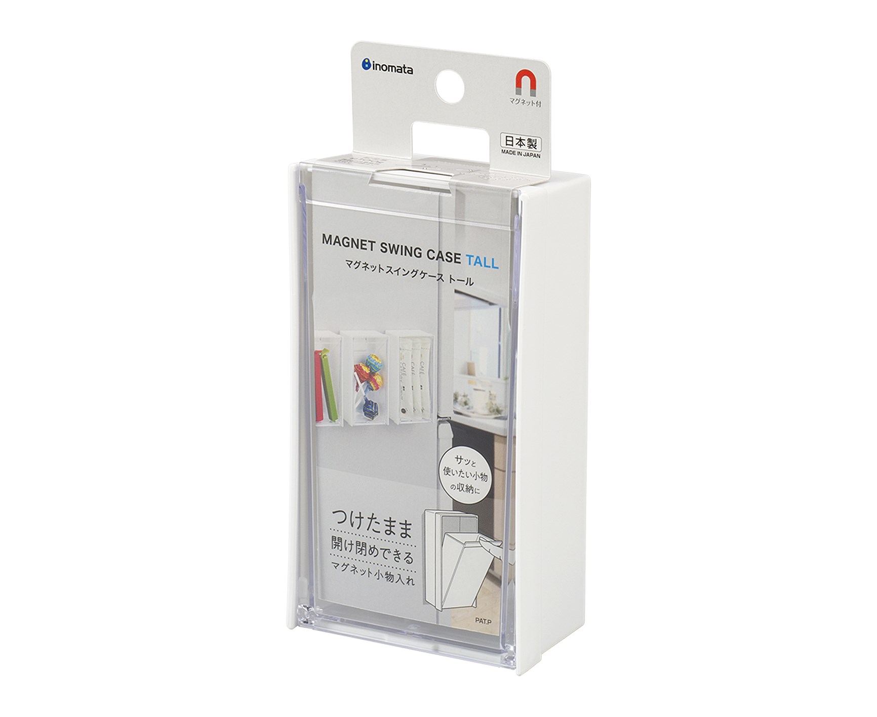 【INOMATA】SWING磁鐵收納盒-白/黑 