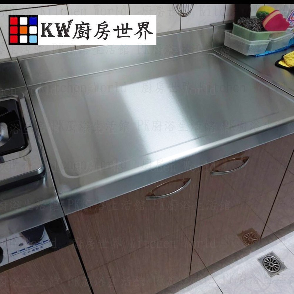 KW廚房世界，PK廚浴生活館，本公司專營：1.廚具規劃、設計(廚房整體設計)。8.廚房三機(熱水器、抽油煙機、瓦斯爐、烘碗機)