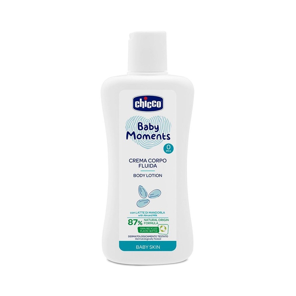 Chicco 寶貝嬰兒植萃潤膚乳液200ml