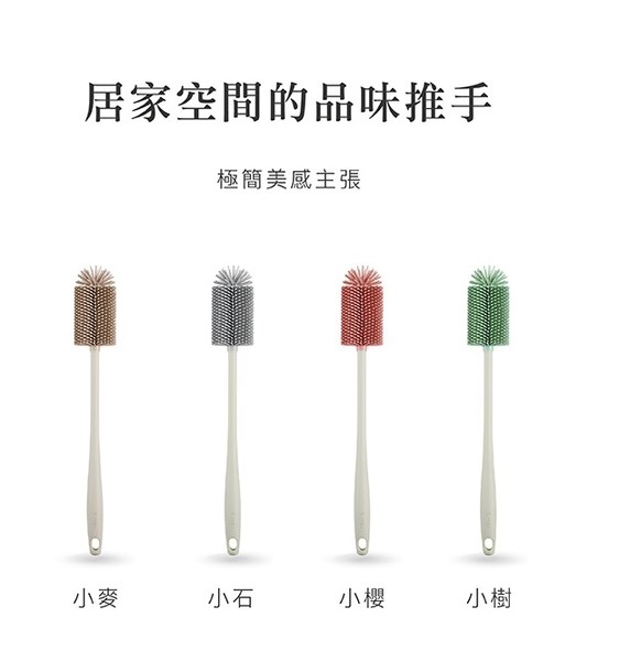 小獅王辛巴  超柔無垢白金矽膠奶瓶刷