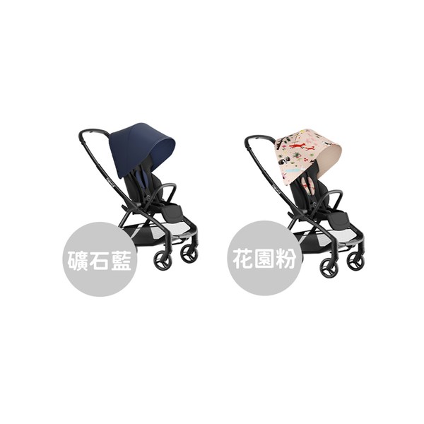Capucci卡普奇 美國 雙向旗艦 自動收合推車 夢行者LITE