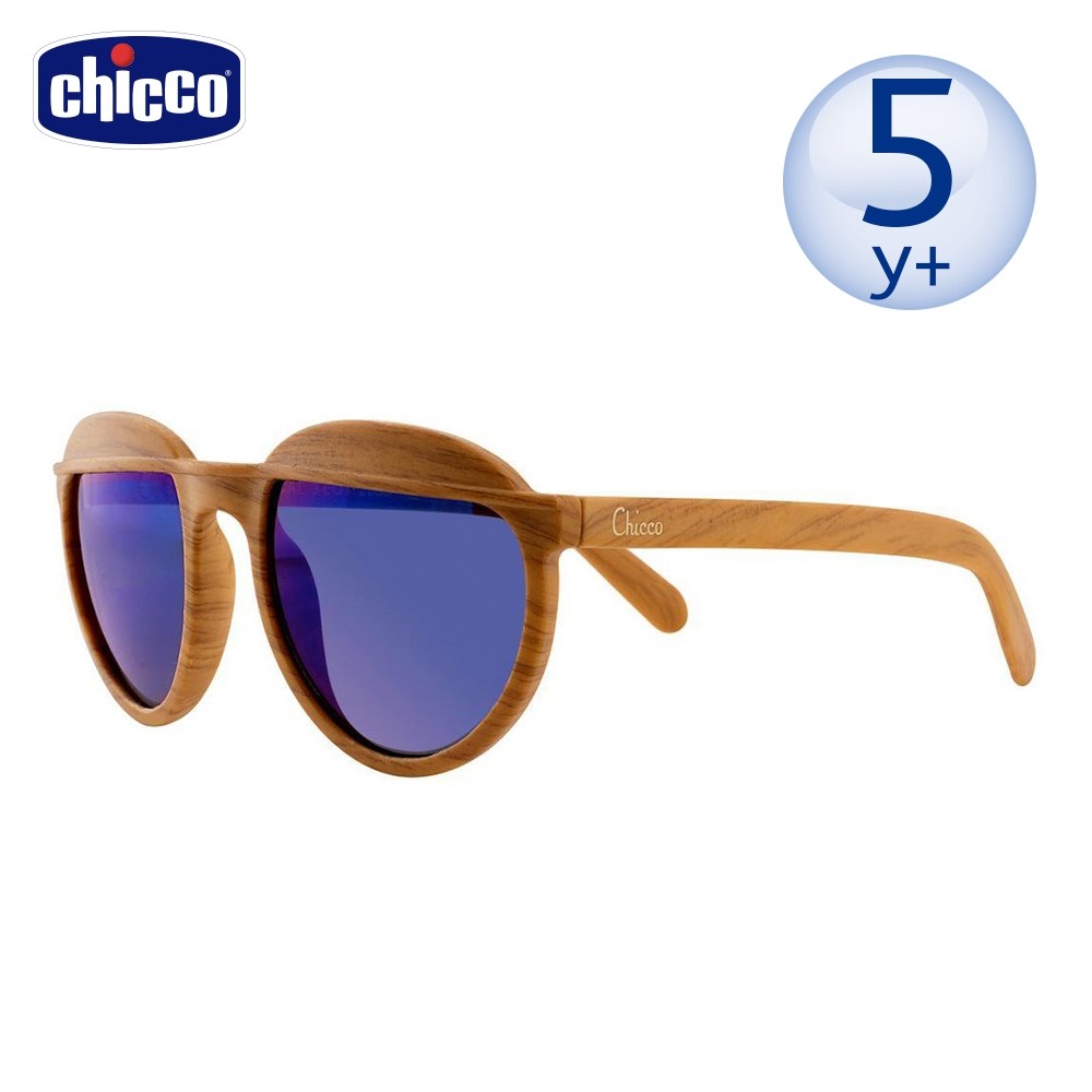 chicco-兒童太陽眼鏡