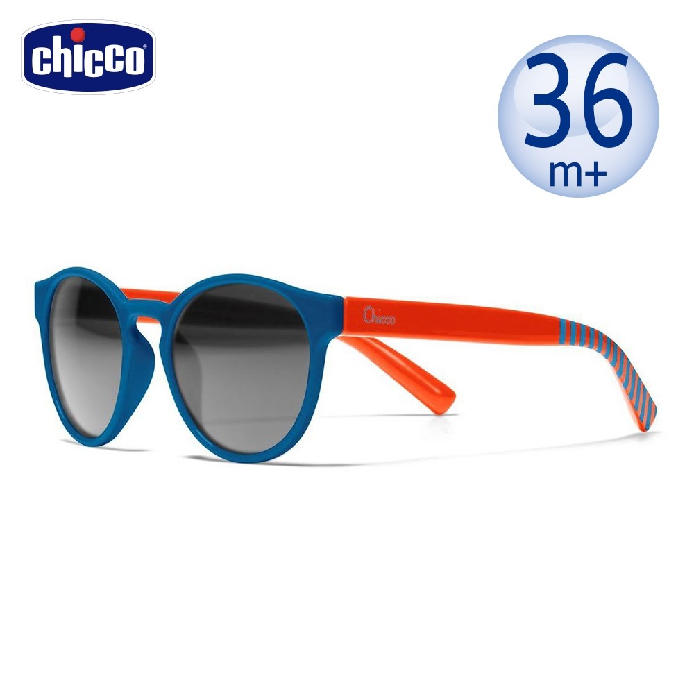 chicco-兒童太陽眼鏡