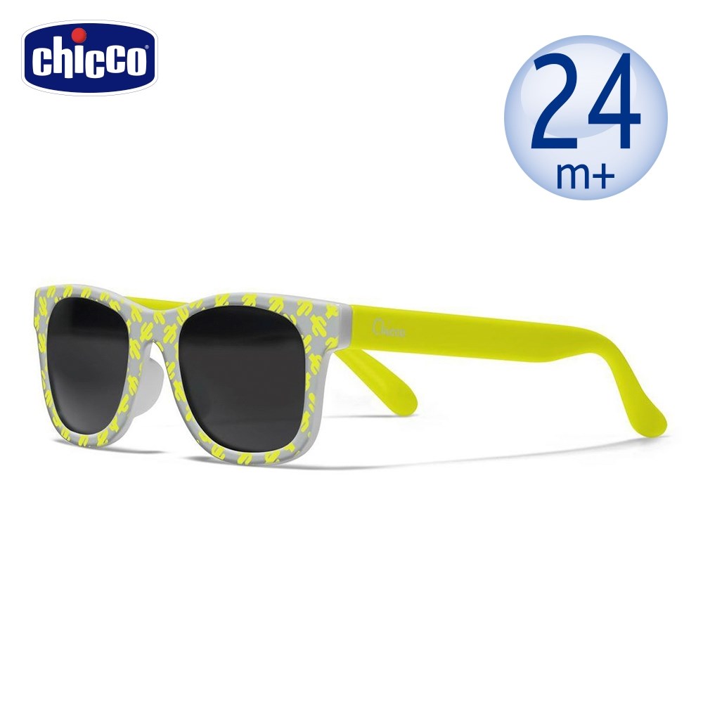 Chicco 太陽眼鏡-兒童專用