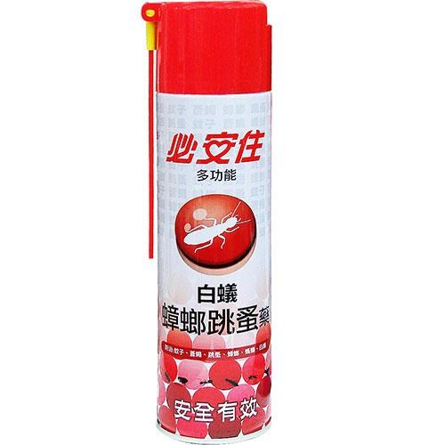 必安住白蟻蟑螂跳蚤藥600ml