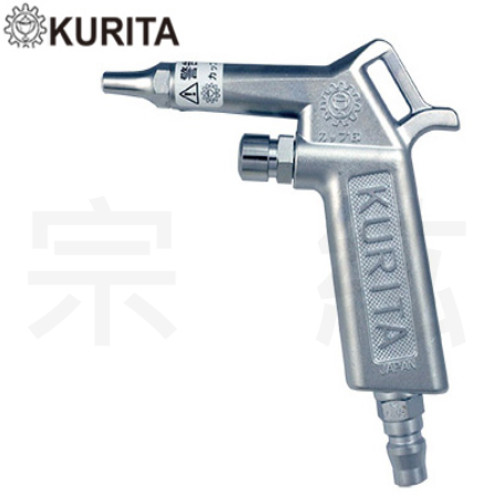 AG-45P 標準型鋁合金吹塵槍