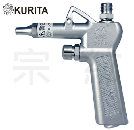 GT-45 鋁合金專業吹塵槍(重力式)