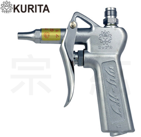 GT-45L 鋁合金吹塵槍(板機重力式)