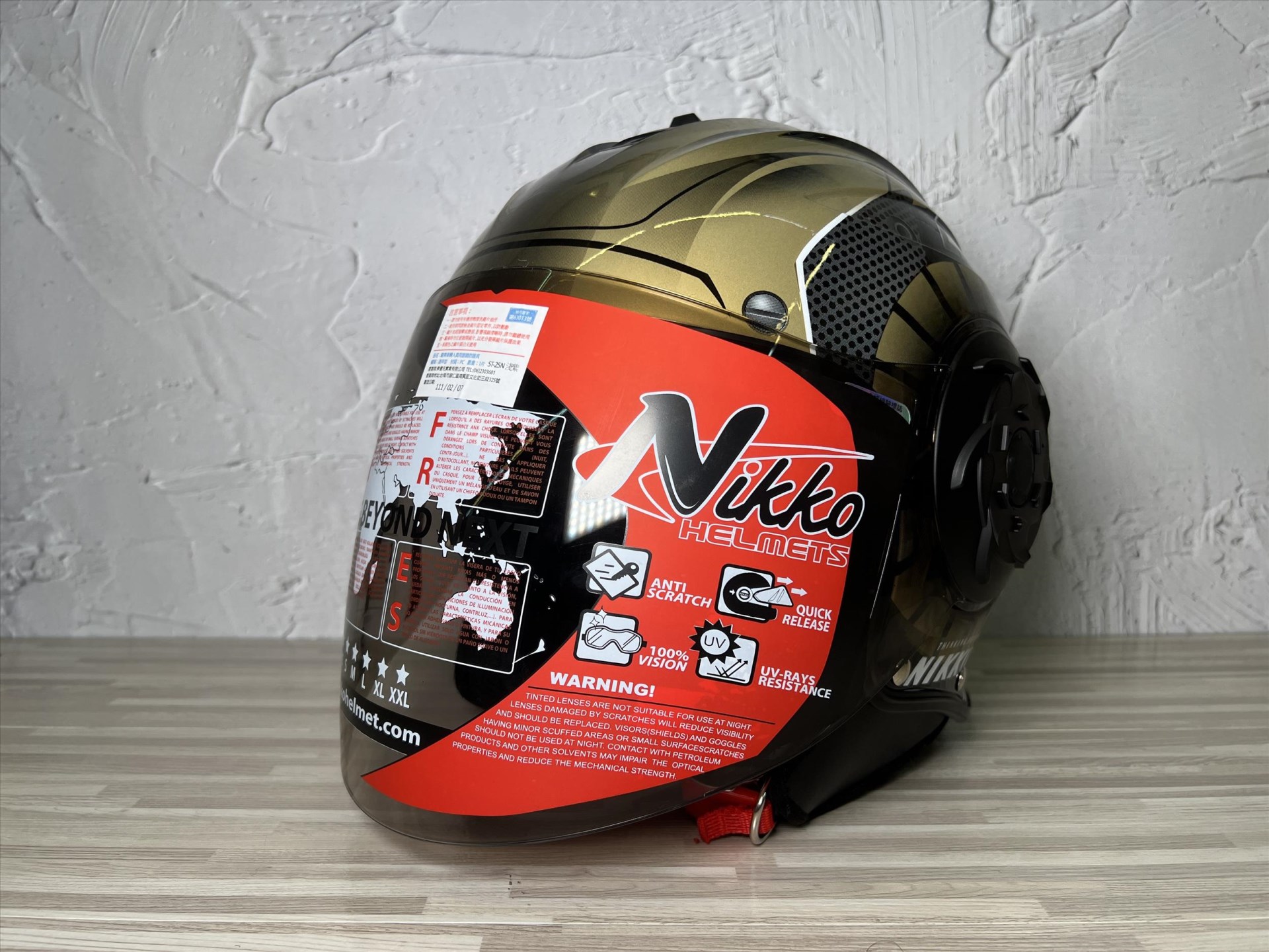 《遠古騎士》Nikko N-554 II #8 金剛 古銅金 雙鏡片 安全帽