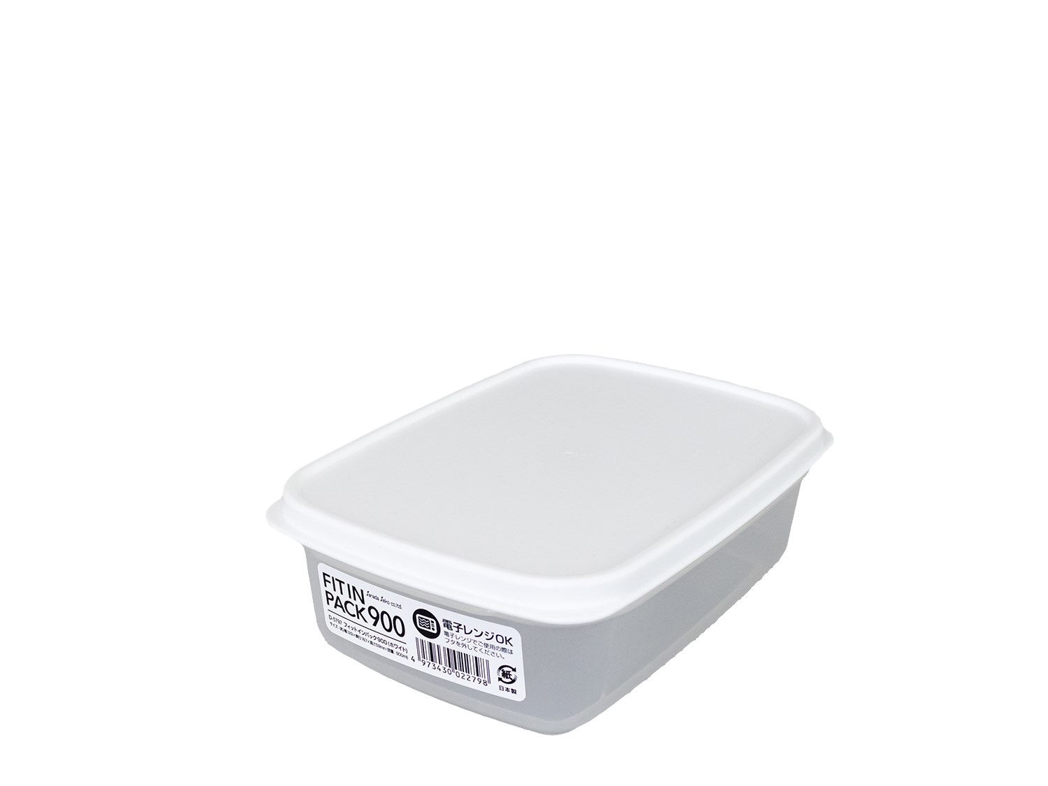 【SANADA】F.I.P. 900收納盒-白  4973430022798