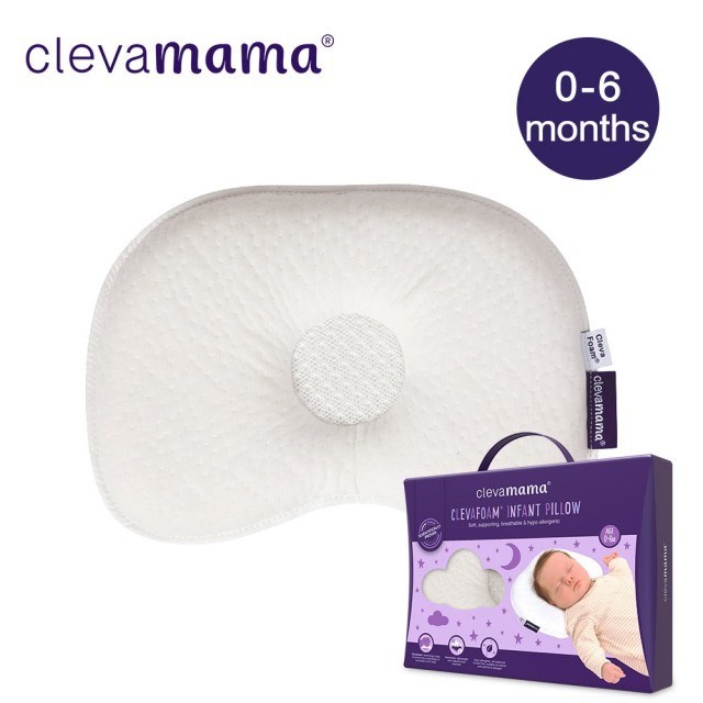 ClevaMama 護頭型新生兒枕