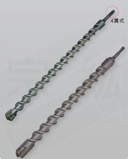 四溝式水泥鑽頭