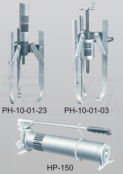 U.S.A  PAM-PAC 三爪拔輪器及 HP-150 油壓幫浦