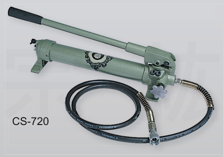 CS-720 超高壓手持油壓幫浦