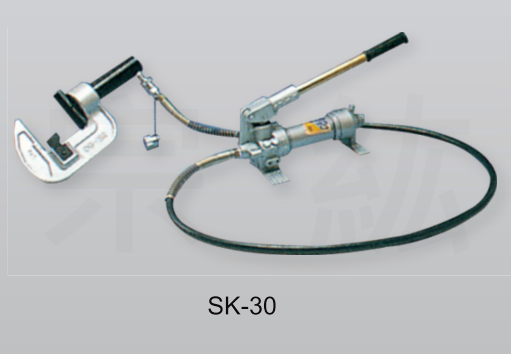 SK 分離式管子壓著機
