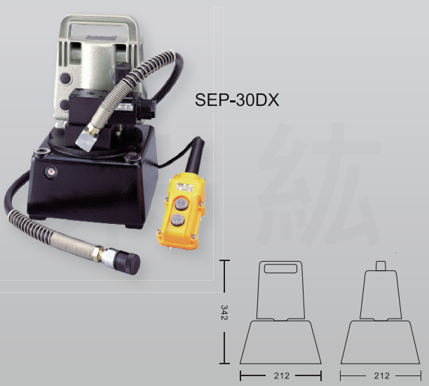 SEP  日本超高壓電動油壓泵(附油壓開關)