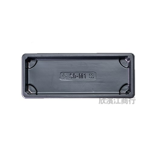 【PS】 SD-M1 壽司盒