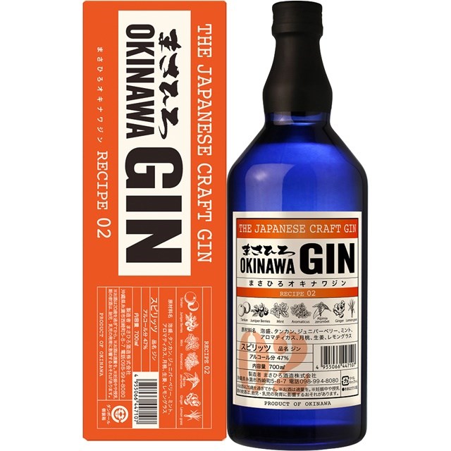 沖繩琴酒 No.2 MASAHIRO Okinawa Gin – Recipe 02