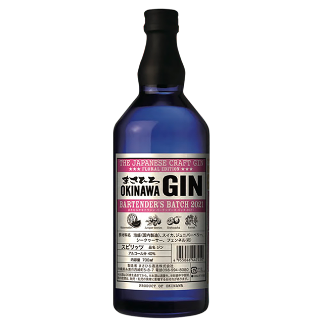 沖繩琴酒 2021年調酒師特別版MASAHIRO Okinawa Gin – Bartender’s Batch 2021(缺貨中)