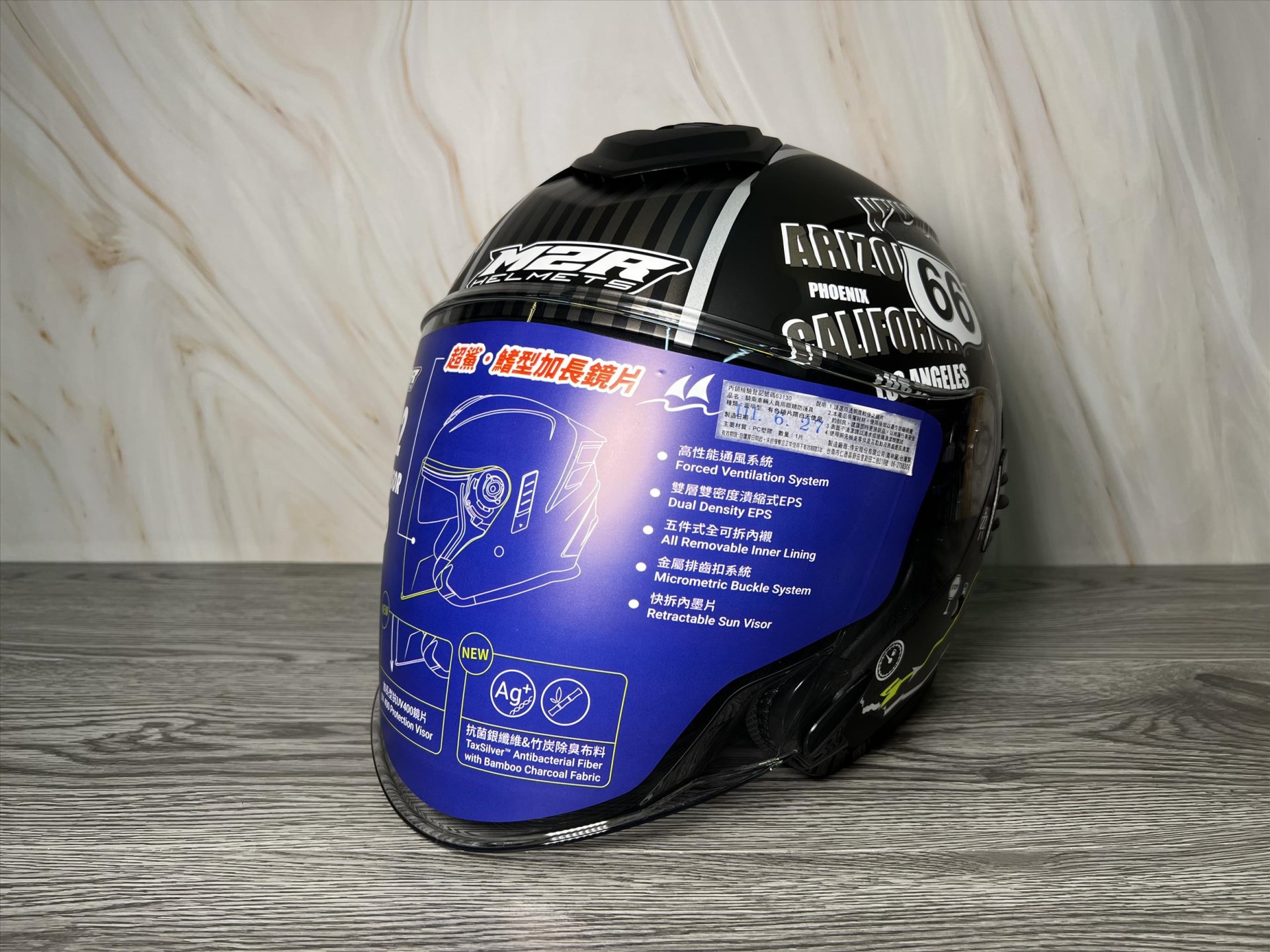 《遠古騎士》M2R FR-2 FR2 #5 紀念版 66號公路 消光黑 內藏墨鏡 半罩安全帽