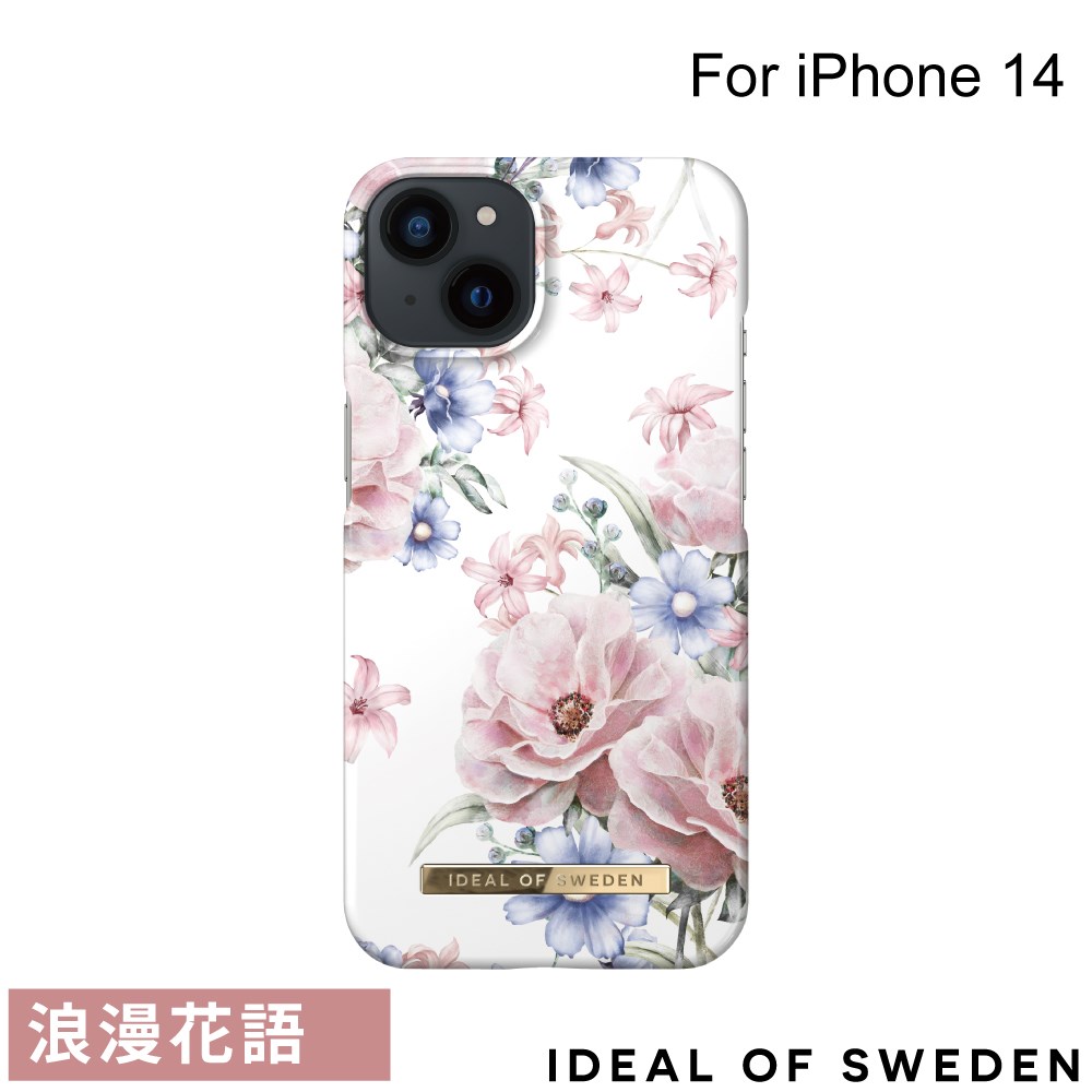 IDFCSS17-I2261-58
