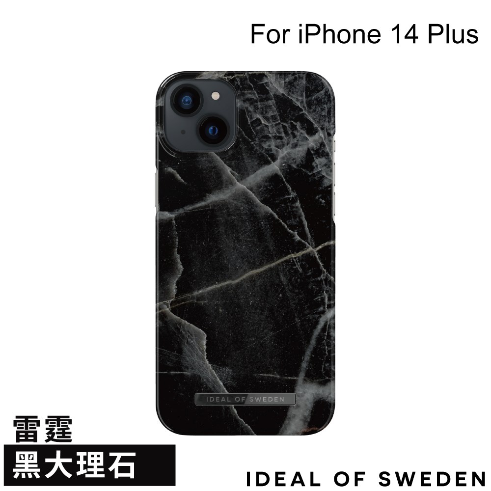 IDFCAW21-I2267-358