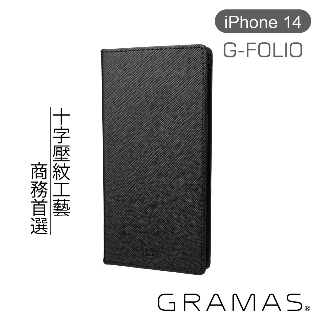 CBCSF-IP19BLK