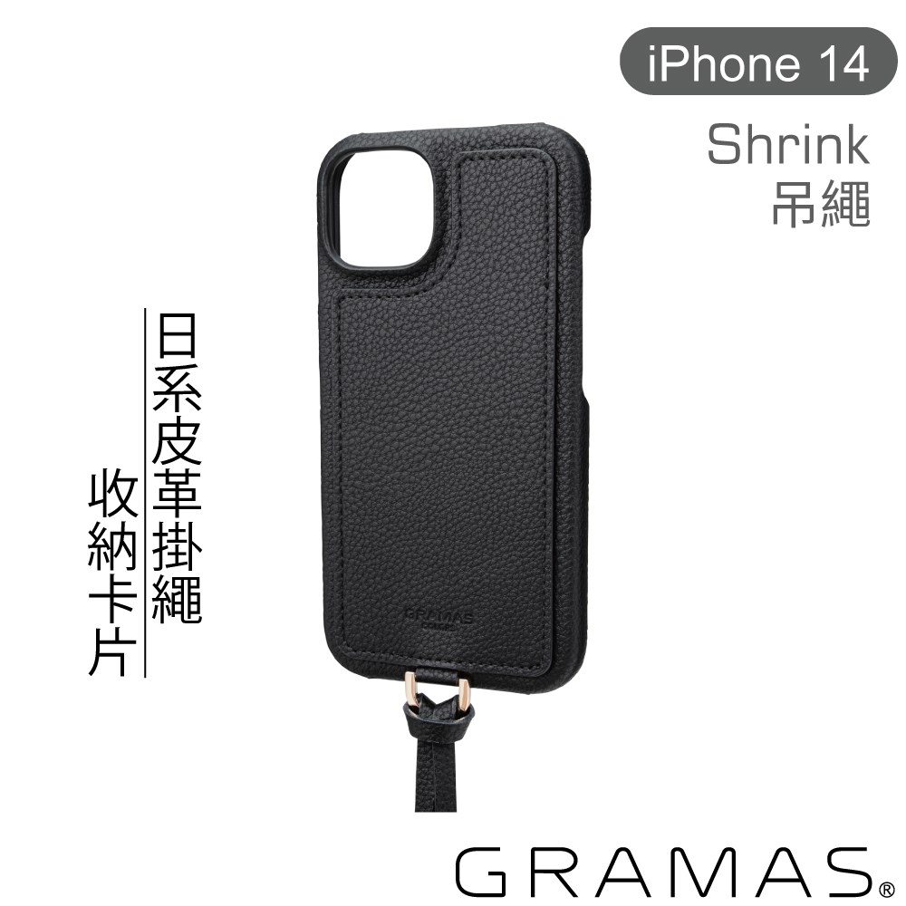 CSSSH-IP19BLK