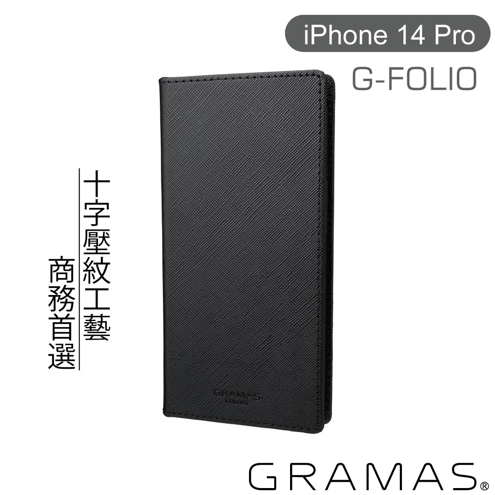 CBCSF-IP20BLK