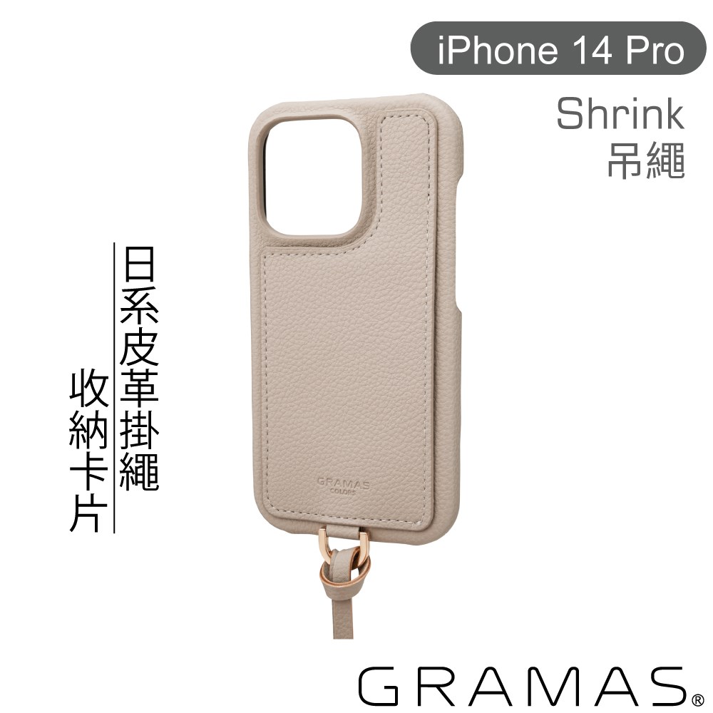CSSSH-IP20SBG