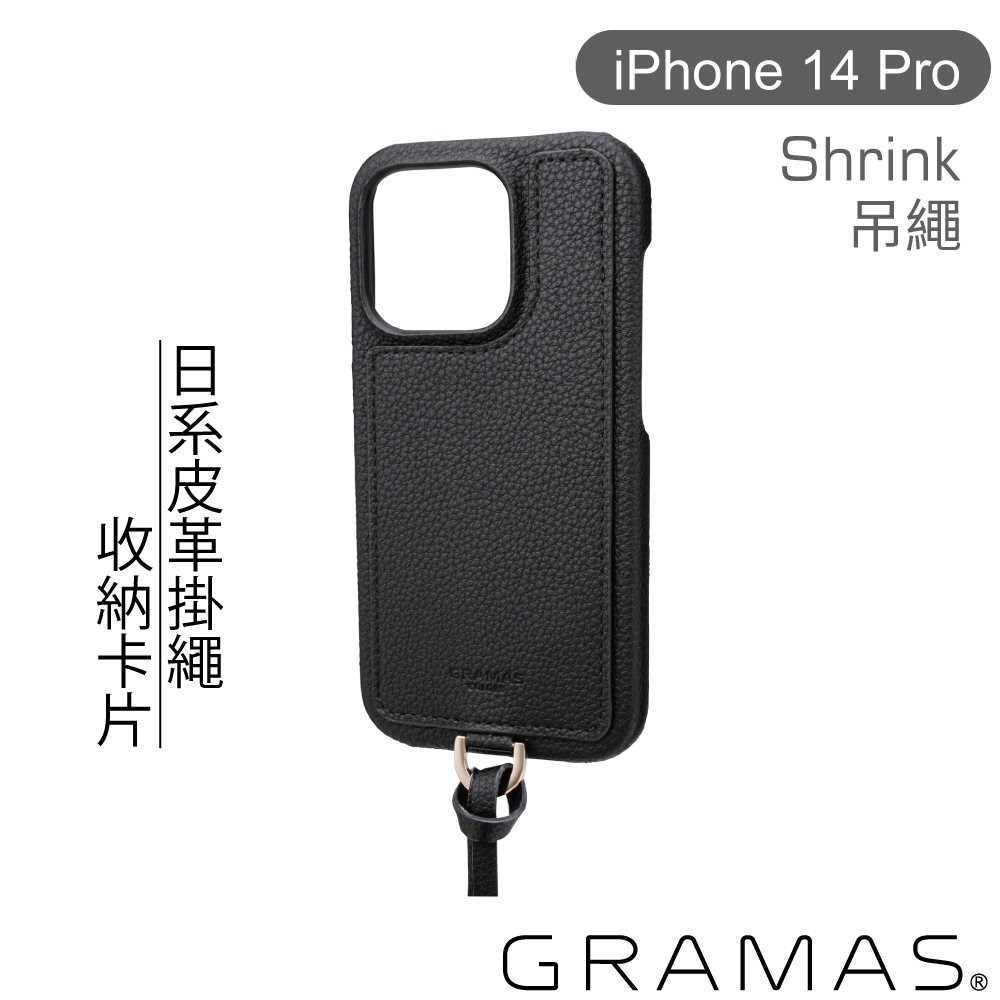 CSSSH-IP20BLK