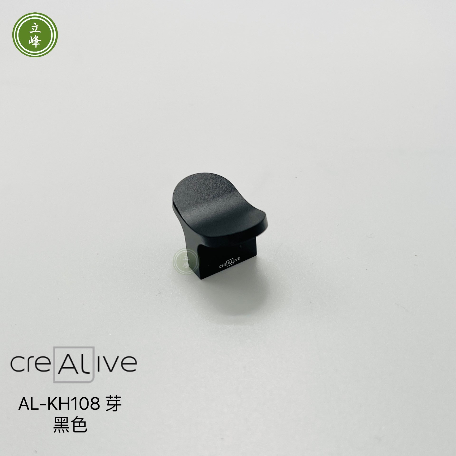 AL-KH-108-黑色