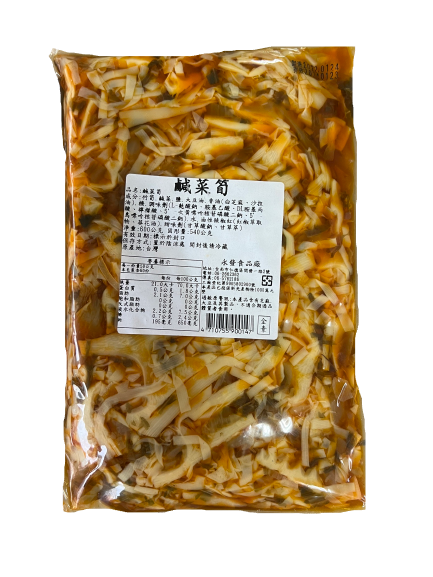 鹹菜筍600g/包，伴碟小菜，搭配炒菜、湯品、粥品，美味方便，台南高雄屏東快速配送