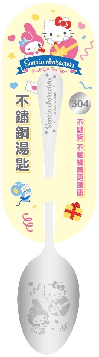 【虹斌】KITTY&美樂蒂 長柄圓湯匙-3款  4719889900269